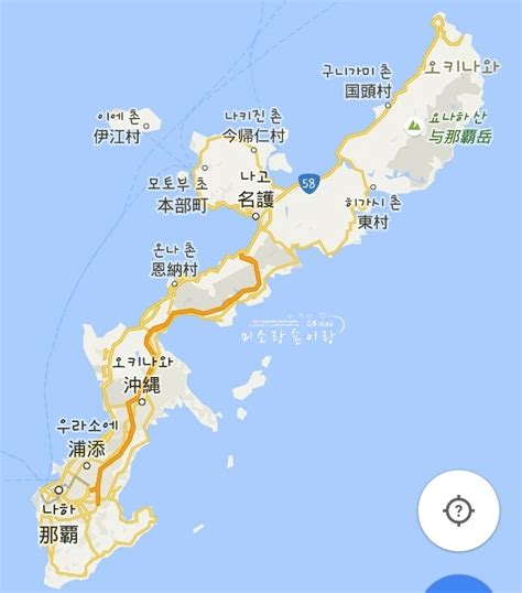 오키나와 지도